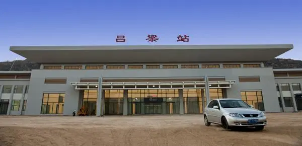 大邑县到吕梁物流专线特快直达-专线专业运输