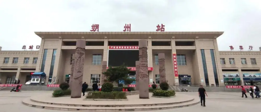 大邑县到朔州物流专线特快直达-专线专业运输