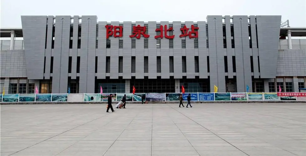 大邑县到阳泉物流专线特快直达-专线专业运输