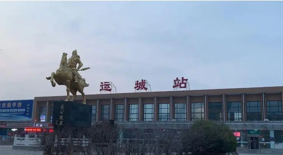 大邑县到运城物流专线特快直达-专线专业运输