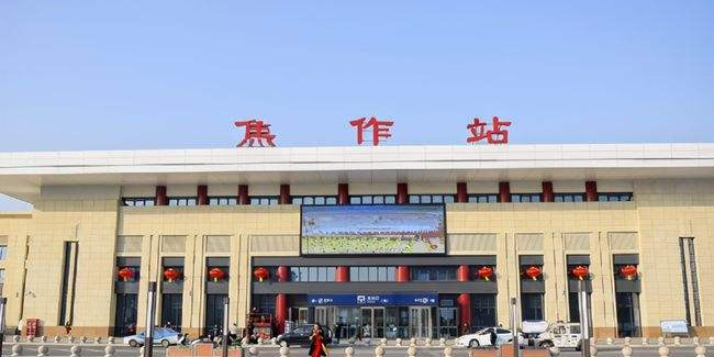 大邑县到焦作物流专线特快直达-专线专业运输