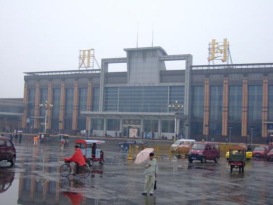 大邑县到开封物流专线特快直达-专线专业运输