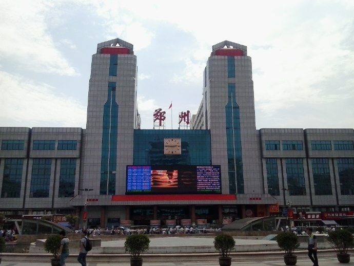 大邑县到郑州物流专线特快直达-专线专业运输