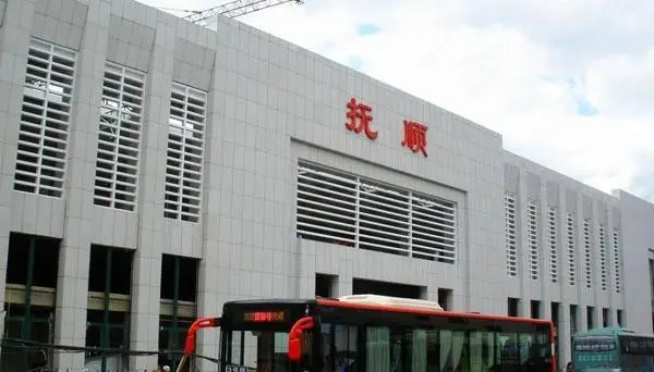 大邑县到抚顺物流专线特快直达-专线专业运输