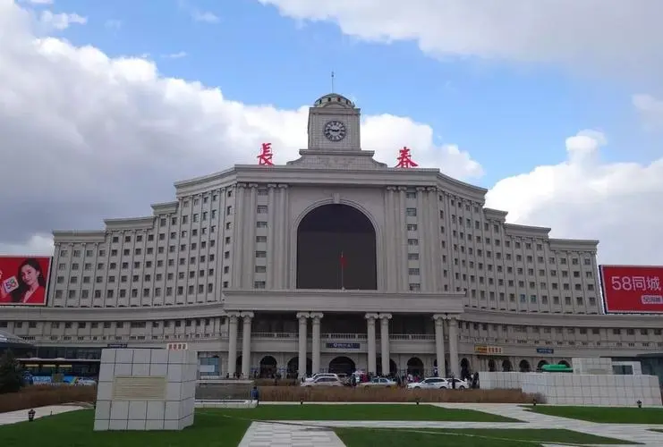 大邑县到长春物流专线特快直达-专线专业运输