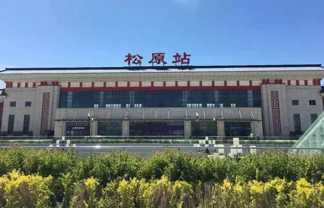 大邑县到松原物流专线特快直达-专线专业运输