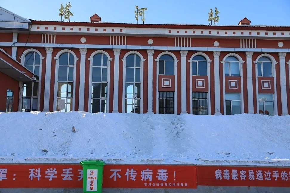 大邑县到大兴安岭物流专线特快直达-专线专业运输