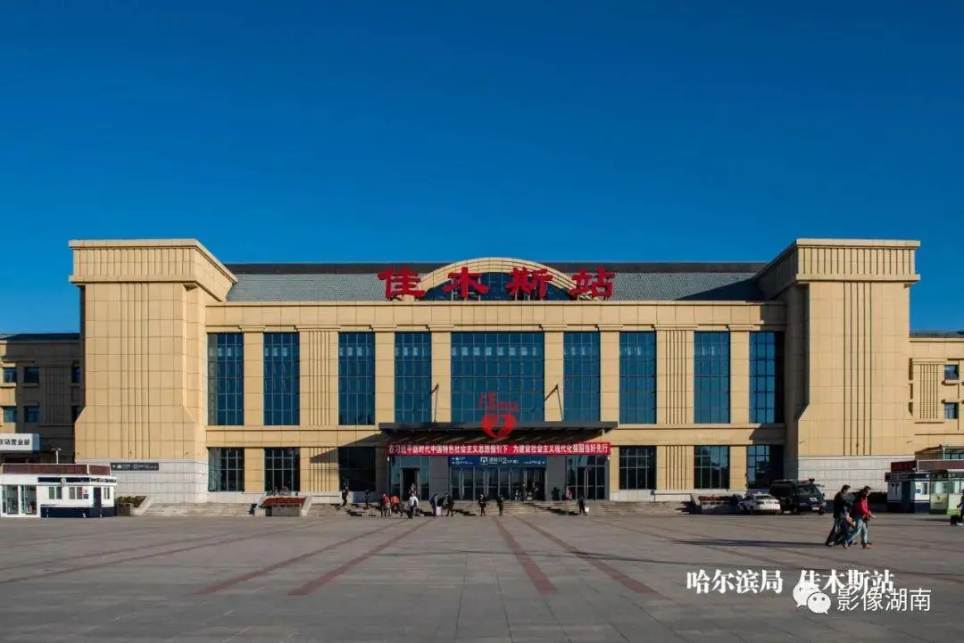 大邑县到佳木斯物流专线特快直达-专线专业运输