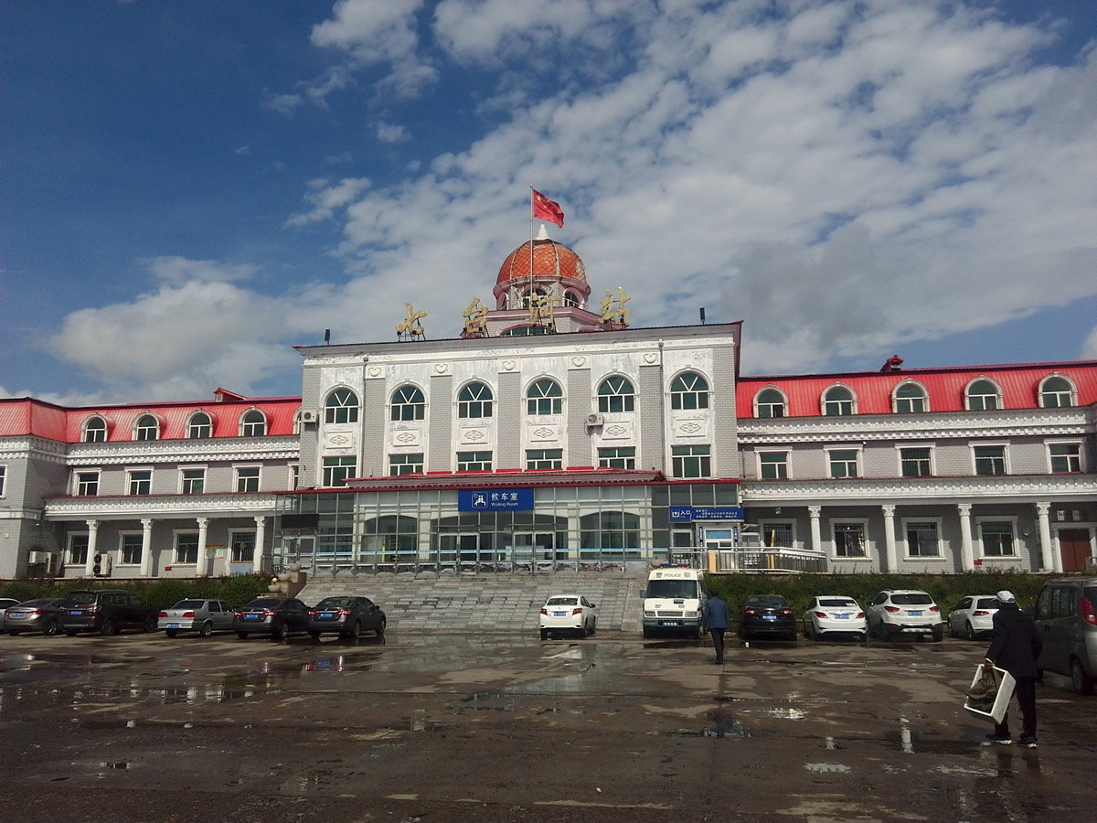 大邑县到七台河物流专线特快直达-专线专业运输