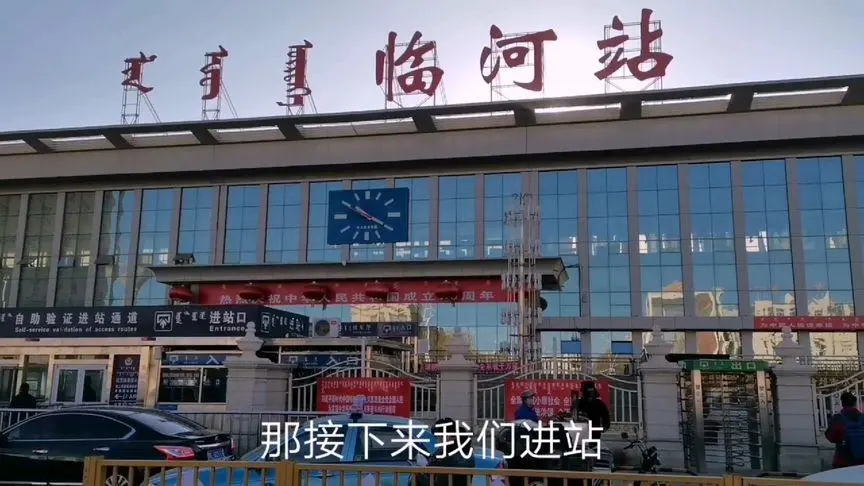 大邑县到巴彦淖尔物流专线特快直达-专线专业运输