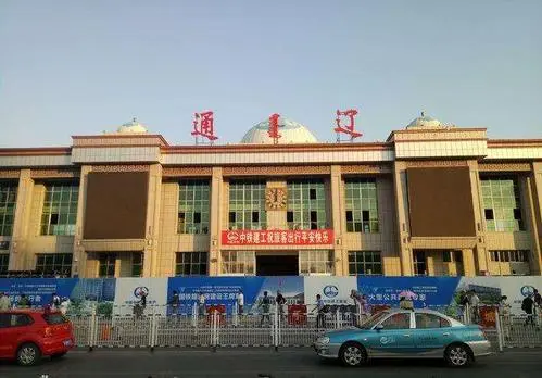 大邑县到通辽物流专线特快直达-专线专业运输