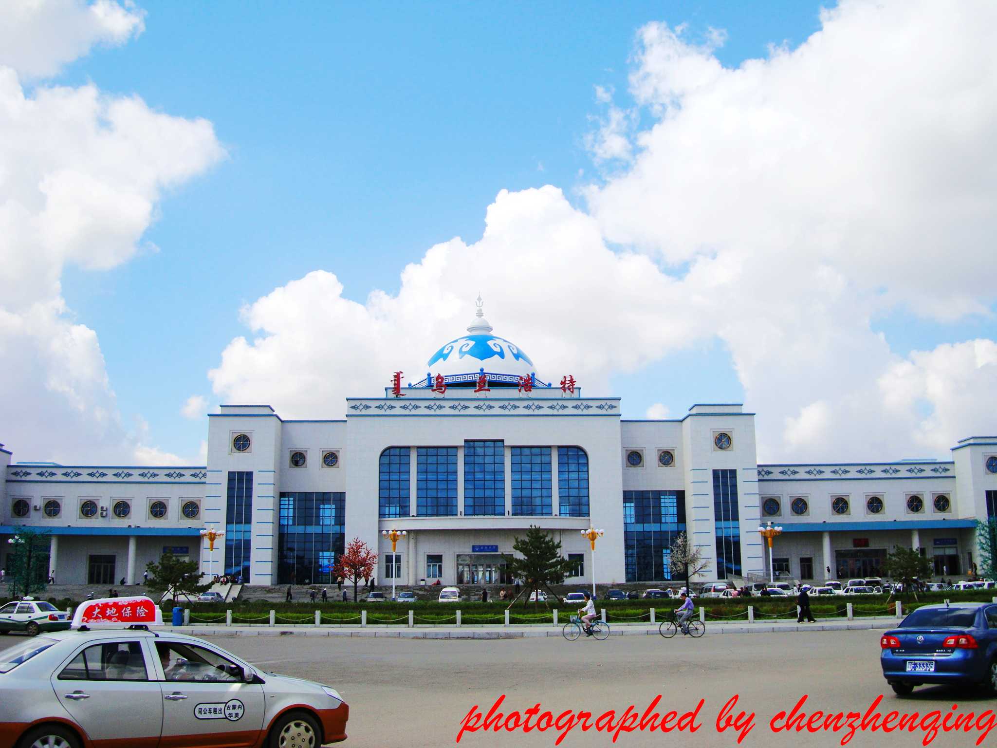 大邑县到兴安盟物流专线特快直达-专线专业运输