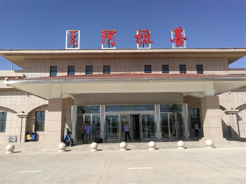 大邑县到阿拉善盟物流专线特快直达-专线专业运输