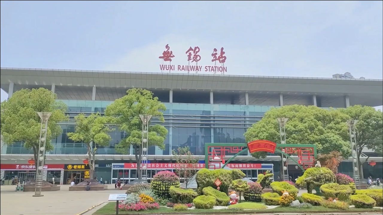 大邑县到无锡物流专线特快直达-专线专业运输