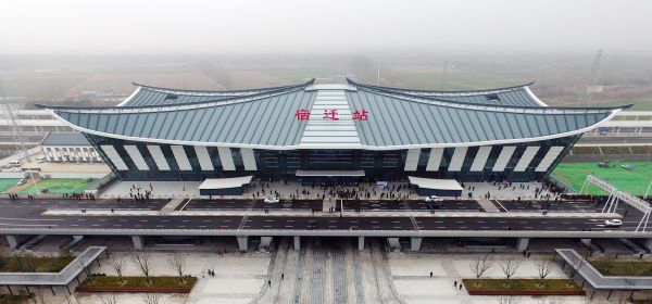 大邑县到宿迁物流专线特快直达-专线专业运输