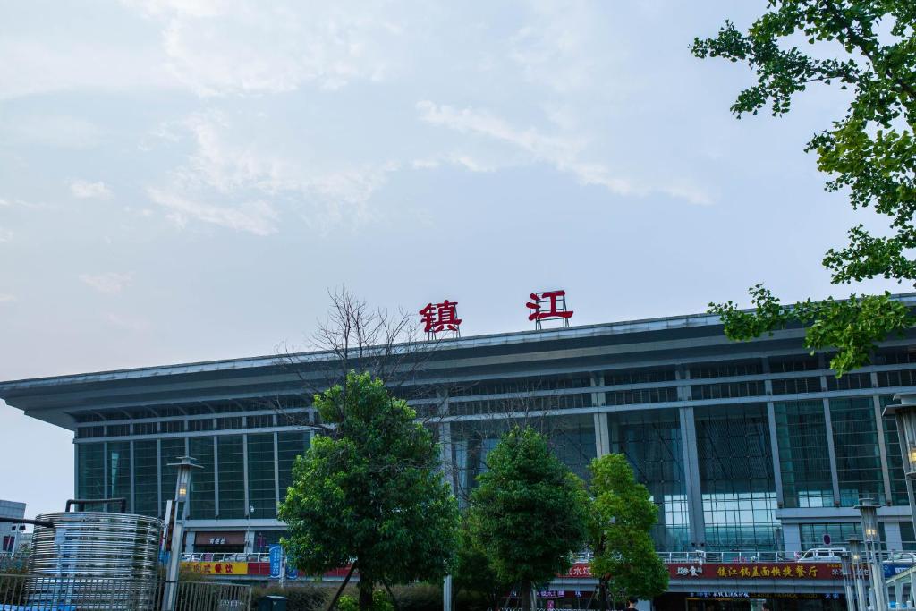 大邑县到镇江物流专线特快直达-专线专业运输