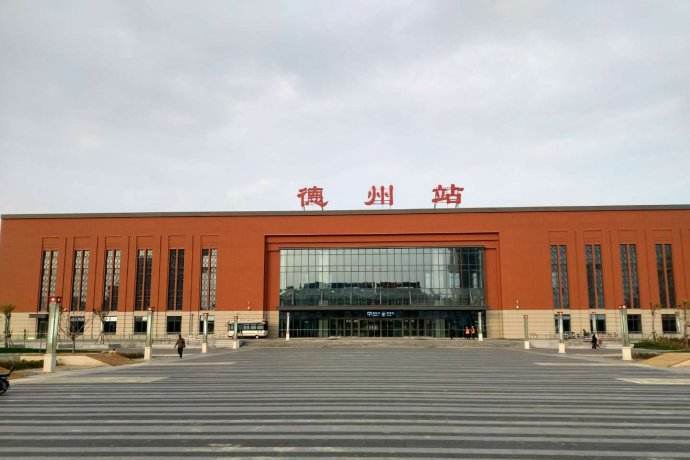 大邑县到德州物流专线特快直达-专线专业运输