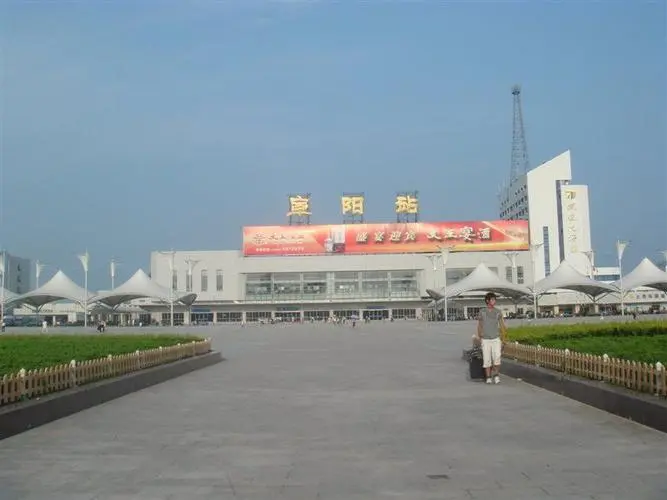 大邑县到阜阳物流专线特快直达-专线专业运输