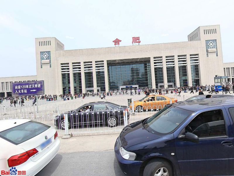 大邑县到合肥物流专线特快直达-专线专业运输