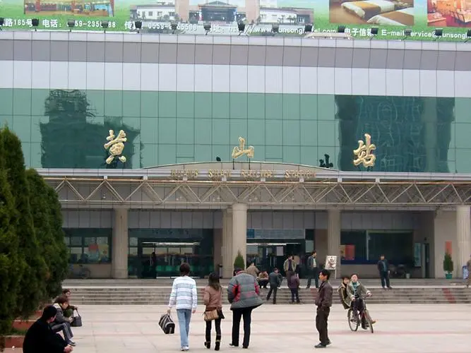 大邑县到黄山物流专线特快直达-专线专业运输