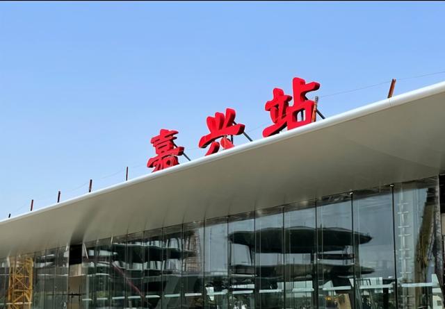 大邑县到嘉兴物流专线特快直达-专线专业运输