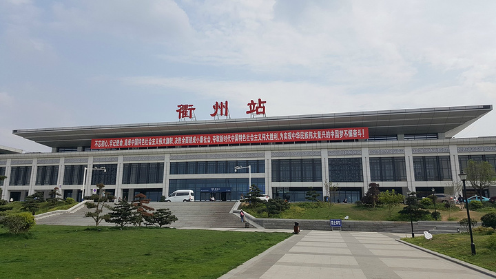 大邑县到衢州物流专线特快直达-专线专业运输