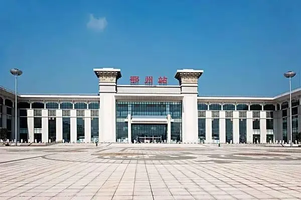 大邑县到鄂州物流专线特快直达-专线专业运输