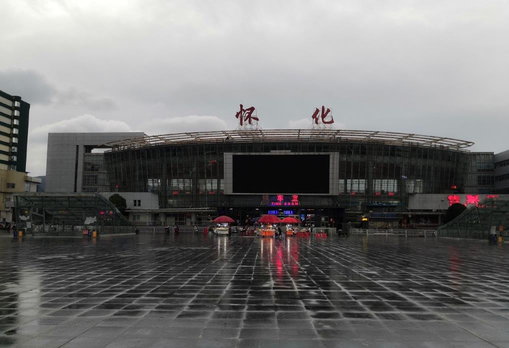 大邑县到怀化物流专线特快直达-专线专业运输