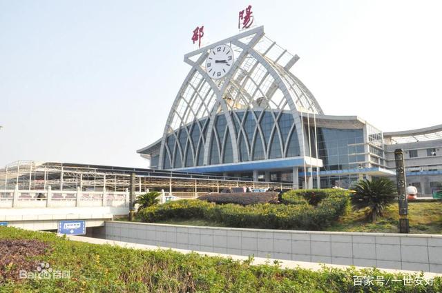 大邑县到邵阳物流专线特快直达-专线专业运输