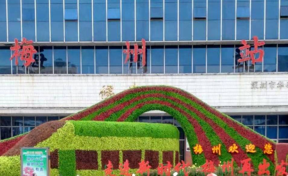 大邑县到梅州物流专线特快直达-专线专业运输