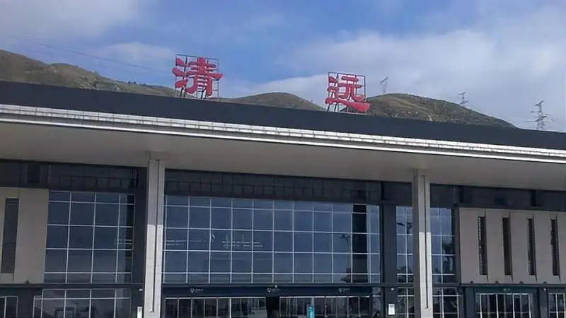 大邑县到清远物流专线特快直达-专线专业运输