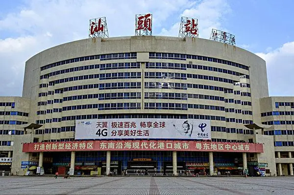 大邑县到汕头物流专线特快直达-专线专业运输