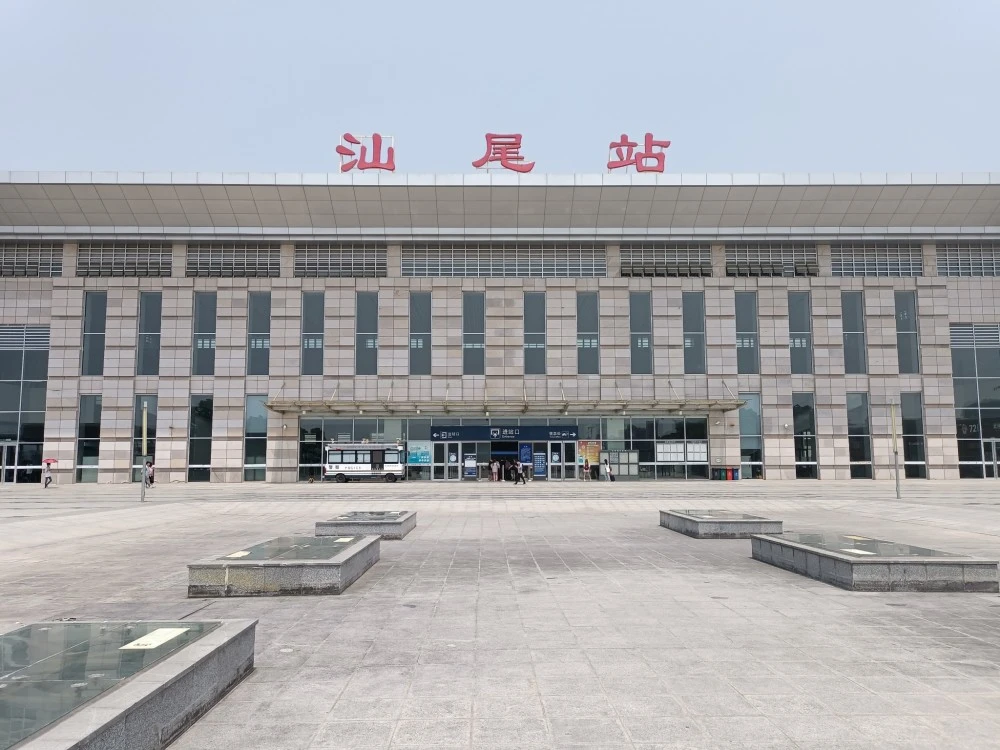 大邑县到汕尾物流专线特快直达-专线专业运输