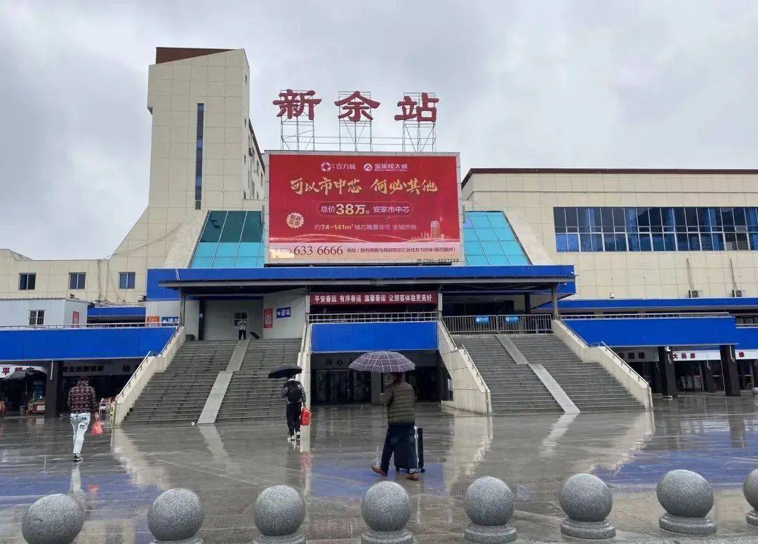 大邑县到新余物流专线特快直达-专线专业运输