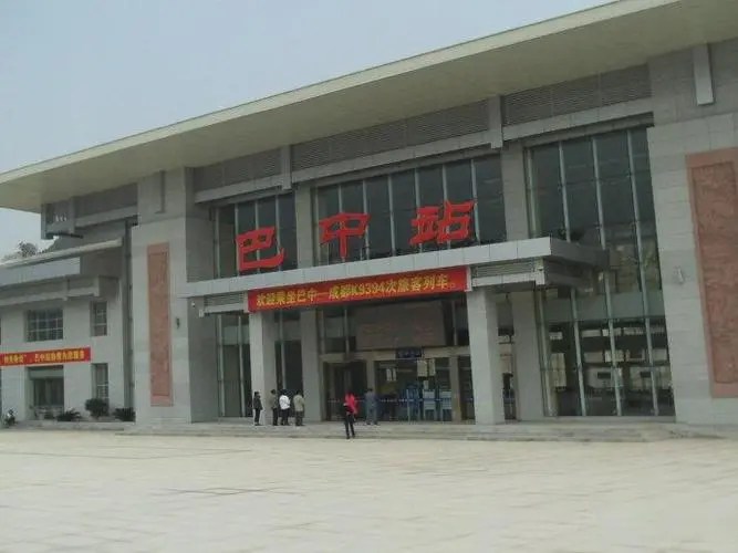 大邑县到巴中物流专线特快直达-专线专业运输