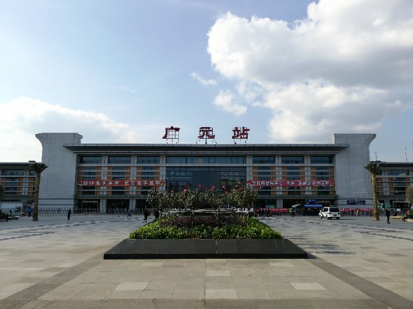 大邑县到广元物流专线特快直达-专线专业运输