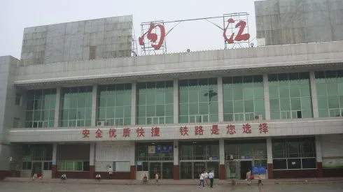 大邑县到内江物流专线特快直达-专线专业运输