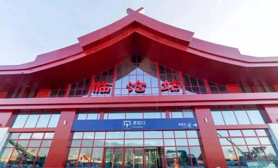 大邑县到临沧物流专线特快直达-专线专业运输