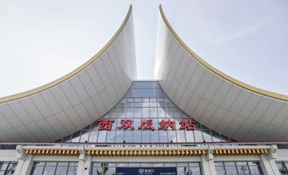 大邑县到西双版纳州物流专线特快直达-专线专业运输