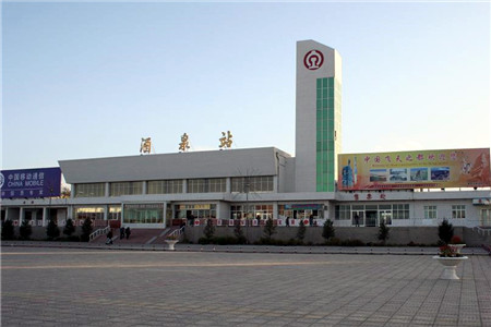 大邑县到酒泉物流专线特快直达-专线专业运输