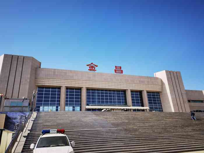 大邑县到金昌物流专线特快直达-专线专业运输