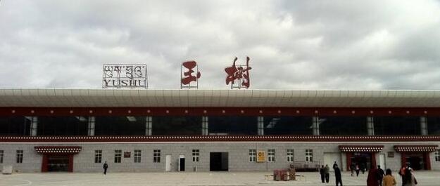 大邑县到玉树州物流专线特快直达-专线专业运输