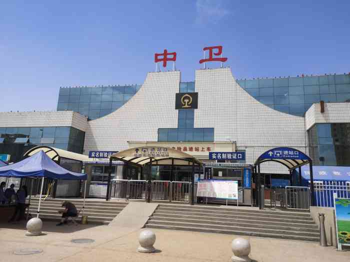 大邑县到中卫物流专线特快直达-专线专业运输