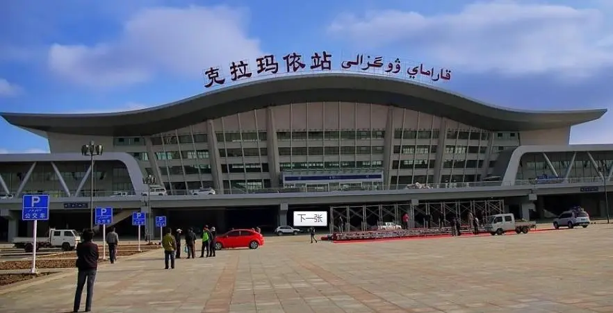 大邑县到克拉玛依物流专线特快直达-专线专业运输