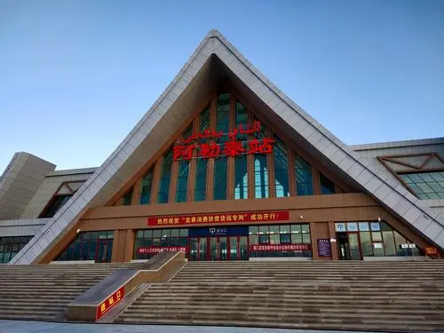 大邑县到阿勒泰物流专线特快直达-专线专业运输 大邑县到阿勒泰物流专线特快直达-专线专业运输